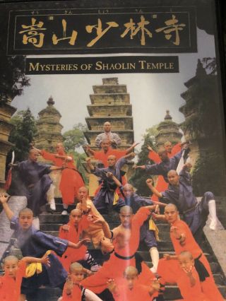 Mysteries Of Shaolin Temple (dvd) Martial Arts Oop Rare