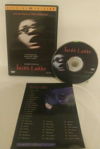 Jacobs Ladder Rare Dvd Special Edition With Case & Cover Art.