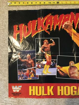 WWF HULK HOGAN HULKAMANIA WRESTLING POSTER - RARE - 32 