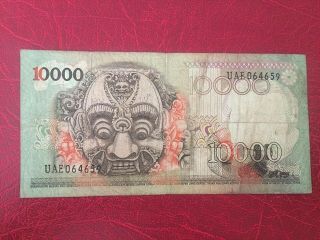 1975 Indonesia Rare 10000 Rupiah (p 115) - Vf -