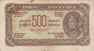 500 Dinara Fine Note From Yugoslavian Partizan Army 1944 Pick - 54 Very Rare