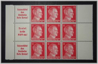 79 Germany 3rd Reich Rare Togetherprint From Sheet 72 Mnh Adolf Hitler 1941