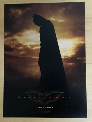 Batman Begins (2005) - Japan Chirashi/mini - Poster - Rare Bonus Christopher Nolan