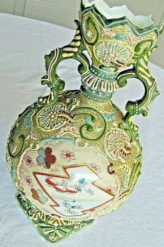 Rare Antique Japanese 2 Handle Vase Hand Painted Moriage W/gold Decoration