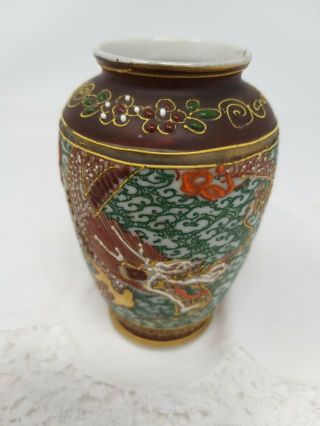 Vintage Small Miniature Dragon Moriage Satsuma Porcelain Vase Japanese 9.  5cm