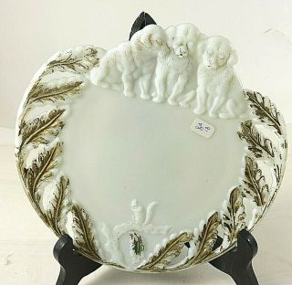 Rare Antique Milk Glass Plate With 3 Dogs & And Squirrel,  Laurel Edge
