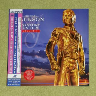 Michael Jackson History On Film: Volume Ii 2 - Rare 1997 Japan Laserdisc,  Obi