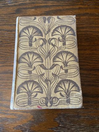 Antique Book The Brown Ambassador By Mrs Hugh Fraser 1895
