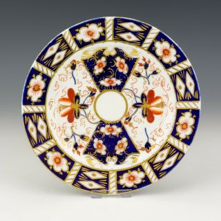 Antique Royal Crown Derby Porcelain - Imari Pattern 7 " Plate -