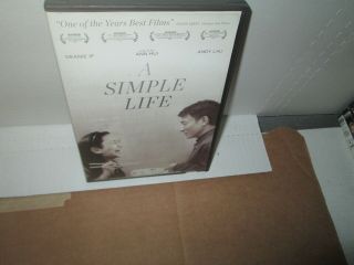 A Simple Life Rare Chinese Dvd Andy Lau Deanie Lp Sammo Hung Tsui Hark
