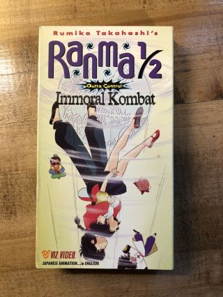 Rare Oop Unrated Ranma 1/2 Immoral Kombat Vhs Video Tape Japanese Anime Manga
