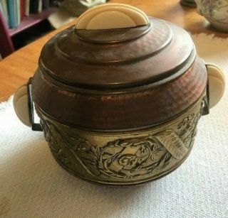 Antique Copper And Brass Container With Lid And Handles