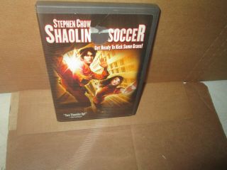 Shaolin Soccer Rare Chinese Action Comedy Dvd Stephen Chow Disc