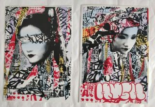 Hush Artist Sticker Set Vinyl - Graffiti Street Art Print Rare Limited Edition