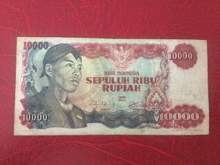 1968 Indonesia Rare 10000 Rupiah (p 112) - Vf -