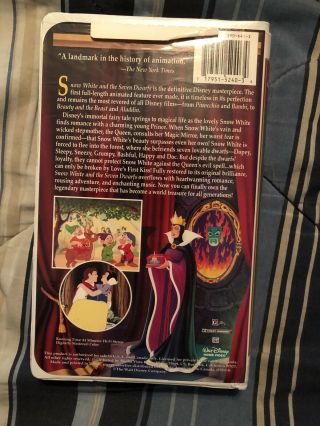 Snow White and the Seven Dwarfs (VHS,  1994) UTLRA RARE 2