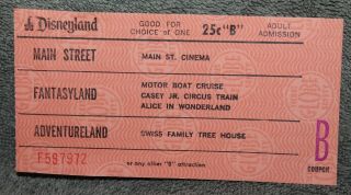 Very Rare Early Disneyland " B " Ticket F597972