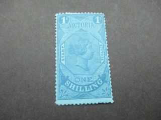 Victoria Stamps: Stamp Statute With Gum - Rare - (k151)