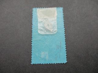 Victoria Stamps: Stamp Statute with gum - RARE - (k151) 2