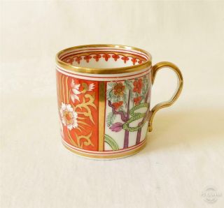 Very Fine Antique Early 19th C Coalport Porcelain Coffee Can Rare Dollar Pattern