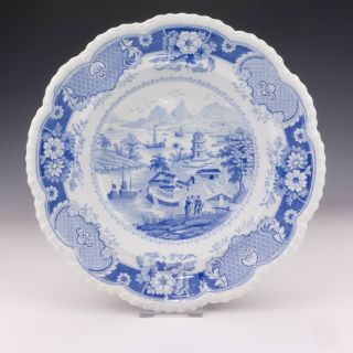 Antique Ridgway & Co Transferware - Blue & White Indian Temple Pattern Bowl