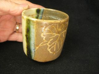 Vintage Japanese Signed Oribe Ware Chawan Tea Bowl Green Tea Sencha Cup