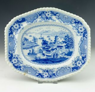 Antique Ridgway & Co Transferware - Blue & White Indian Temple Decorated Dish