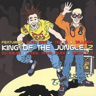Last Call - Rare - Dj Krust - King Of Jungle 2 - Cd - Pristine -