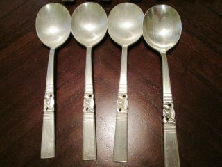 Morning Star - Set Of 4 Round Soup Spoons Community Oneida Silver Plate