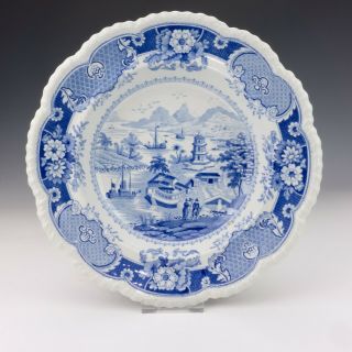 Antique Ridgway & Co Transferware - Blue & White Indian Temple Decorated Bowl