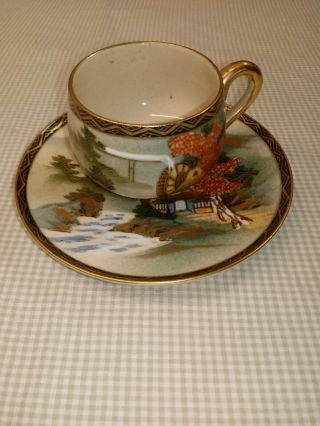 Vtg Asian Japanese/chinese Demitasse Tea Cup Saucer Hand Painted Signed