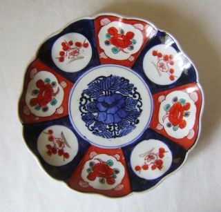 Antique Japanese Imari Porcelain Fluted Dish / Plate 21.  5 Cm Wide C.  1900