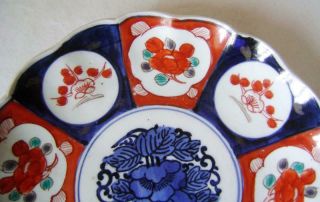 Antique Japanese Imari Porcelain Fluted Dish / Plate 21.  5 cm wide C.  1900 3