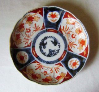 Antique Japanese Imari Porcelain Plate 22 Cm Wide : C.  1900: 3 Friends Of Winter