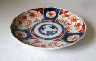 Antique Japanese Imari Porcelain Plate 22 cm wide : C.  1900: 3 Friends of Winter 2