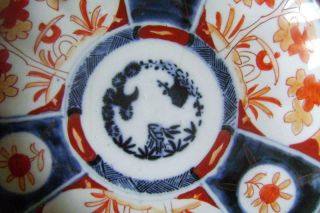 Antique Japanese Imari Porcelain Plate 22 cm wide : C.  1900: 3 Friends of Winter 3