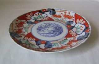 Antique Japanese Imari Porcelain Fluted Plate 21.  5 cm wide C.  1900 2