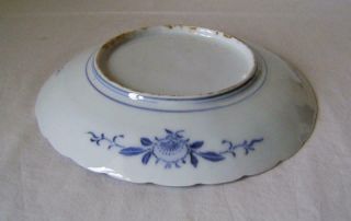 Antique Japanese Imari Porcelain Fluted Plate 21.  5 cm wide C.  1900 3