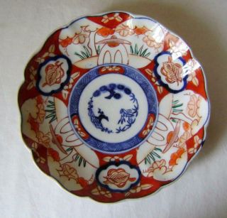 Antique Japanese Imari / Arita Porcelain Fluted Dish Plate 22 Cm Wide : C.  1900