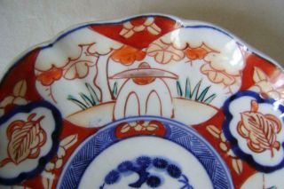 Antique Japanese Imari / Arita Porcelain Fluted Dish Plate 22 cm wide : C.  1900 3