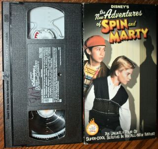The Adventures Of Spin And Marty (vhs) Judd Nelson,  Foley.  Vg.  Rare.  Disney