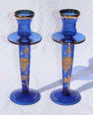 Rare Early 20th Century Bohemian Moser Blue Glass Bud Vases Pair