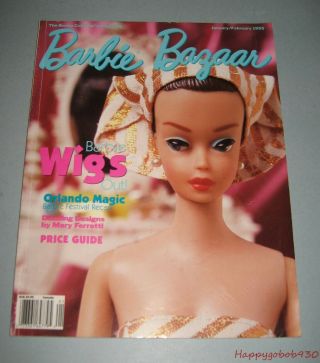 Barbie Bazaar Back Issue January February 1995