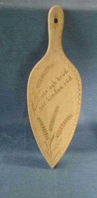 Vintage Swedish Wood Bread Board W/ Carved Design & Saying
