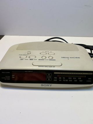 Sony Dream Machine Icf - C370 Dual Alarm Clock Radio Am Fm Snooze Sleep Vintage