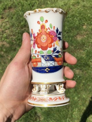 Rare Vintage Meissen Porcelain Vase Imari Design Footed