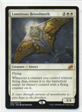 Mtg Ikoria: Lair Of The Behemoths Rare Normal Pick Your Card Qty Disc