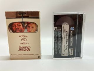 Vintage Rare Driving Miss Daisy Video 8 Hi - Fi/stereo 8mm Tape (l4)