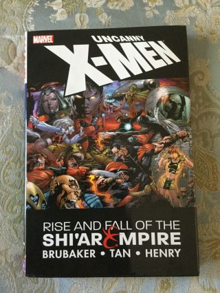 Rare Uncanny X - Men Rise And Fall Of The Shi’ar Empire Hardcover Hc Oop Marvel