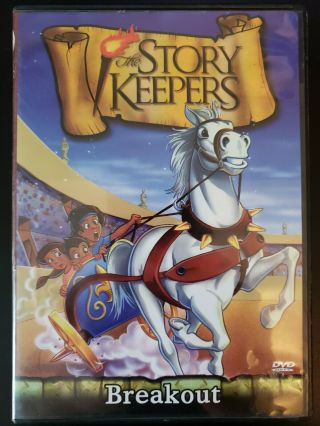 The Story Keepers Breakout Rare Kids Dvd With Case & Cover Art Buy 2 Get 1